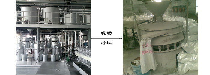 章丘金屬顏料生產(chǎn)車間干凈整潔井然有序，產(chǎn)品質(zhì)量自然有保證。