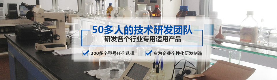 銀箭鋁銀漿有50多人的技術(shù)研發(fā)團(tuán)隊(duì)，研發(fā)各個(gè)行業(yè)專用適用產(chǎn)品